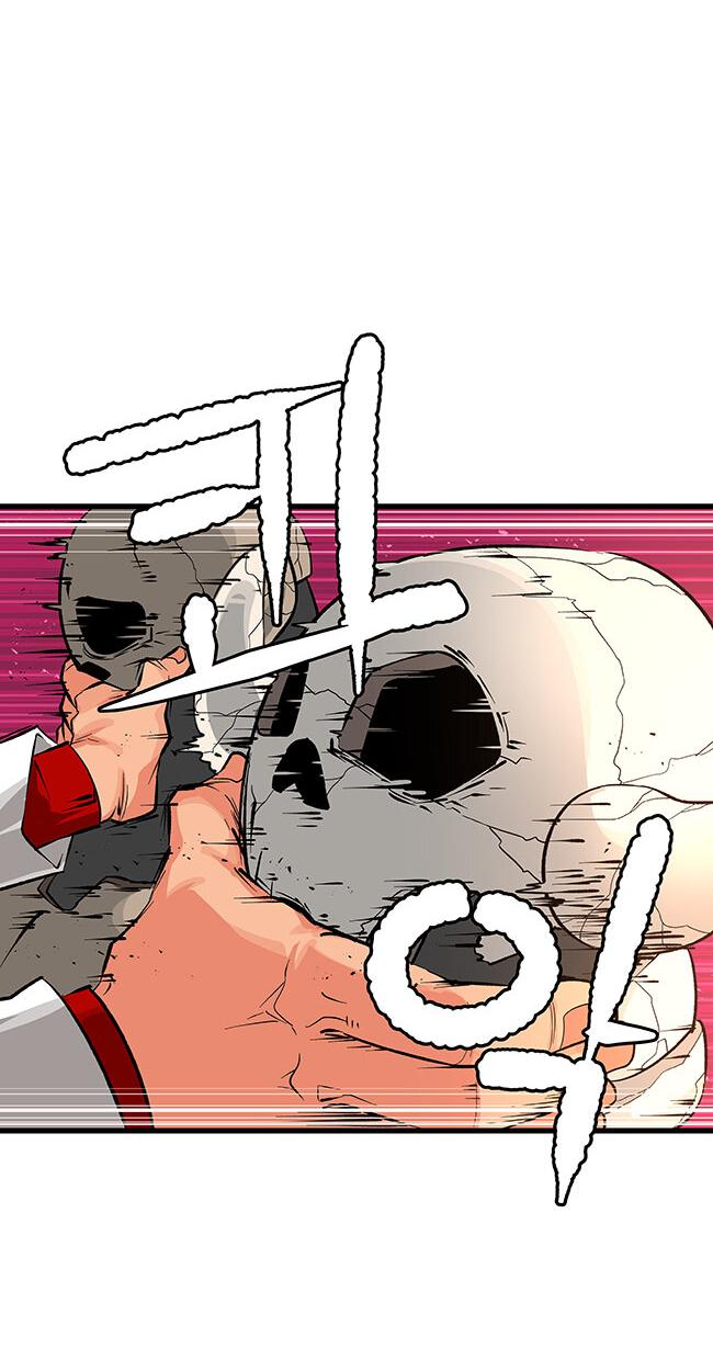 Манга Helltaker - Глава 224 Страница 19