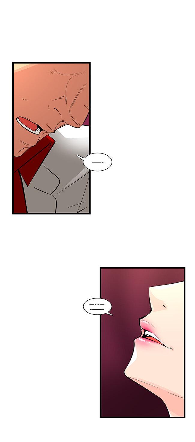 Манга Helltaker - Глава 224 Страница 25