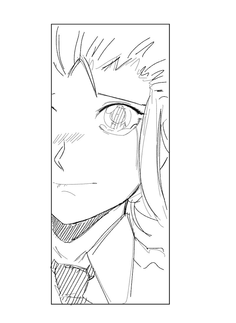 Манга Helltaker - Глава 201 Страница 2