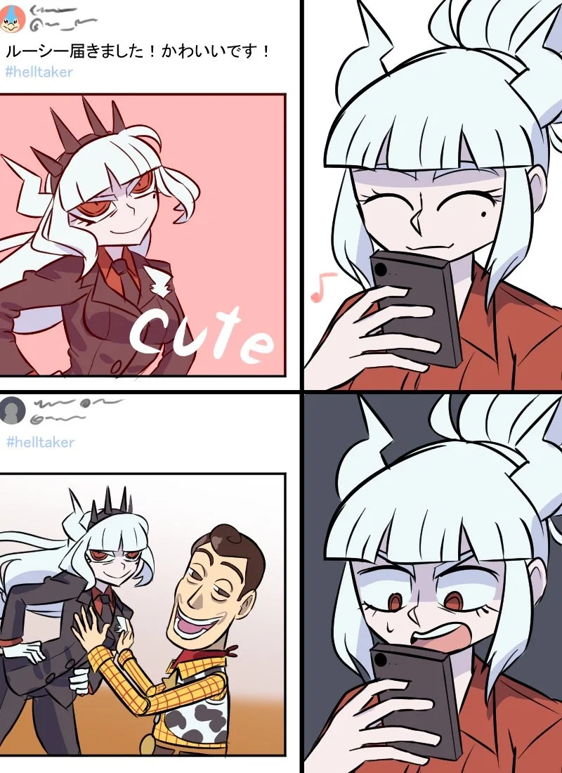 Манга Helltaker - Глава 197 Страница 1