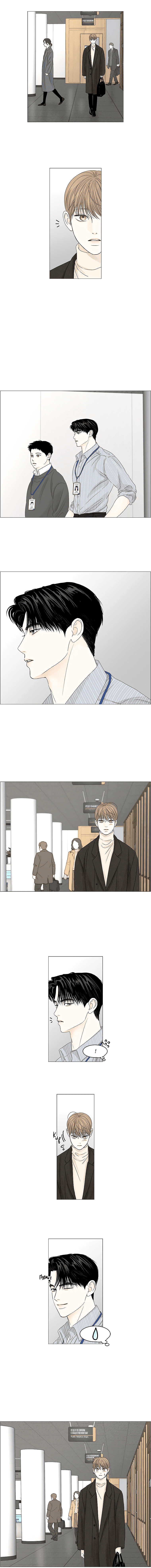 Манга Тайные отношения - Глава 63 Страница 4