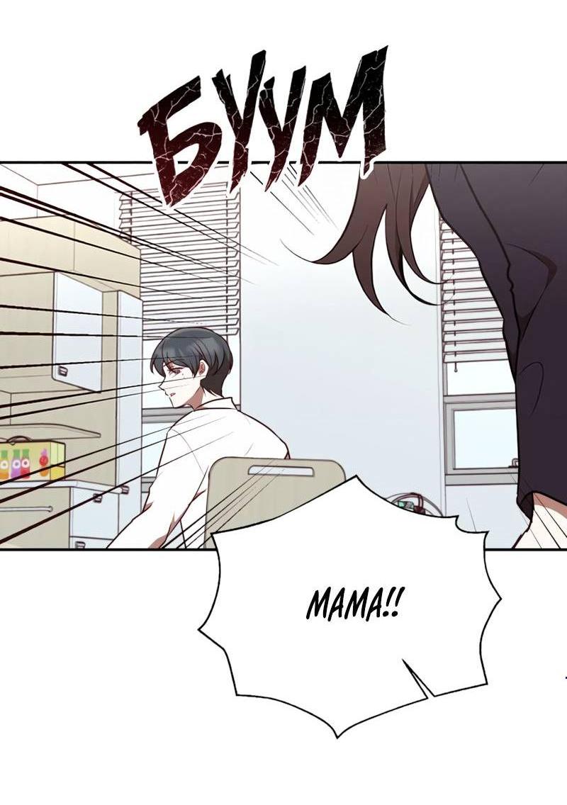 Манга Мой идеал - Глава 35 Страница 5