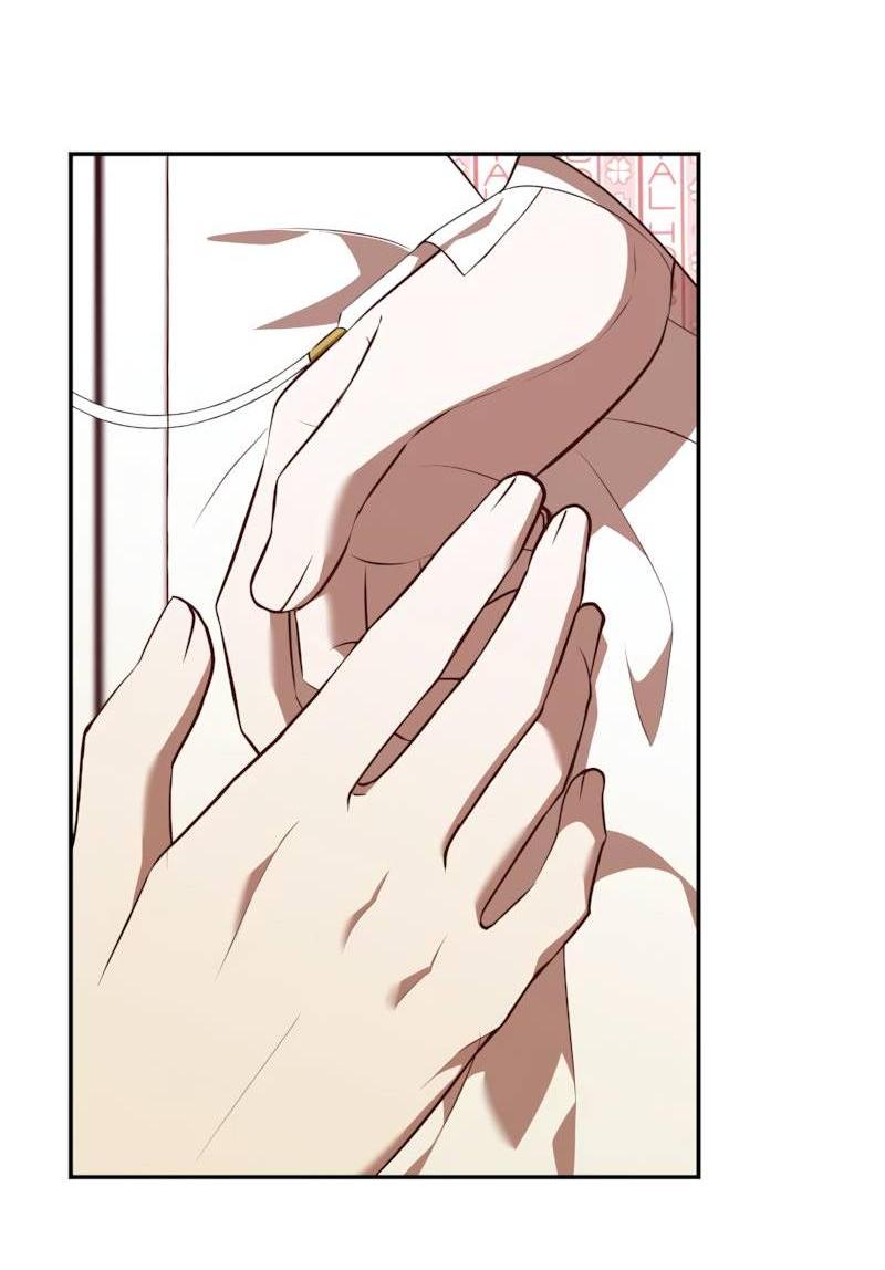 Манга Мой идеал - Глава 35 Страница 3