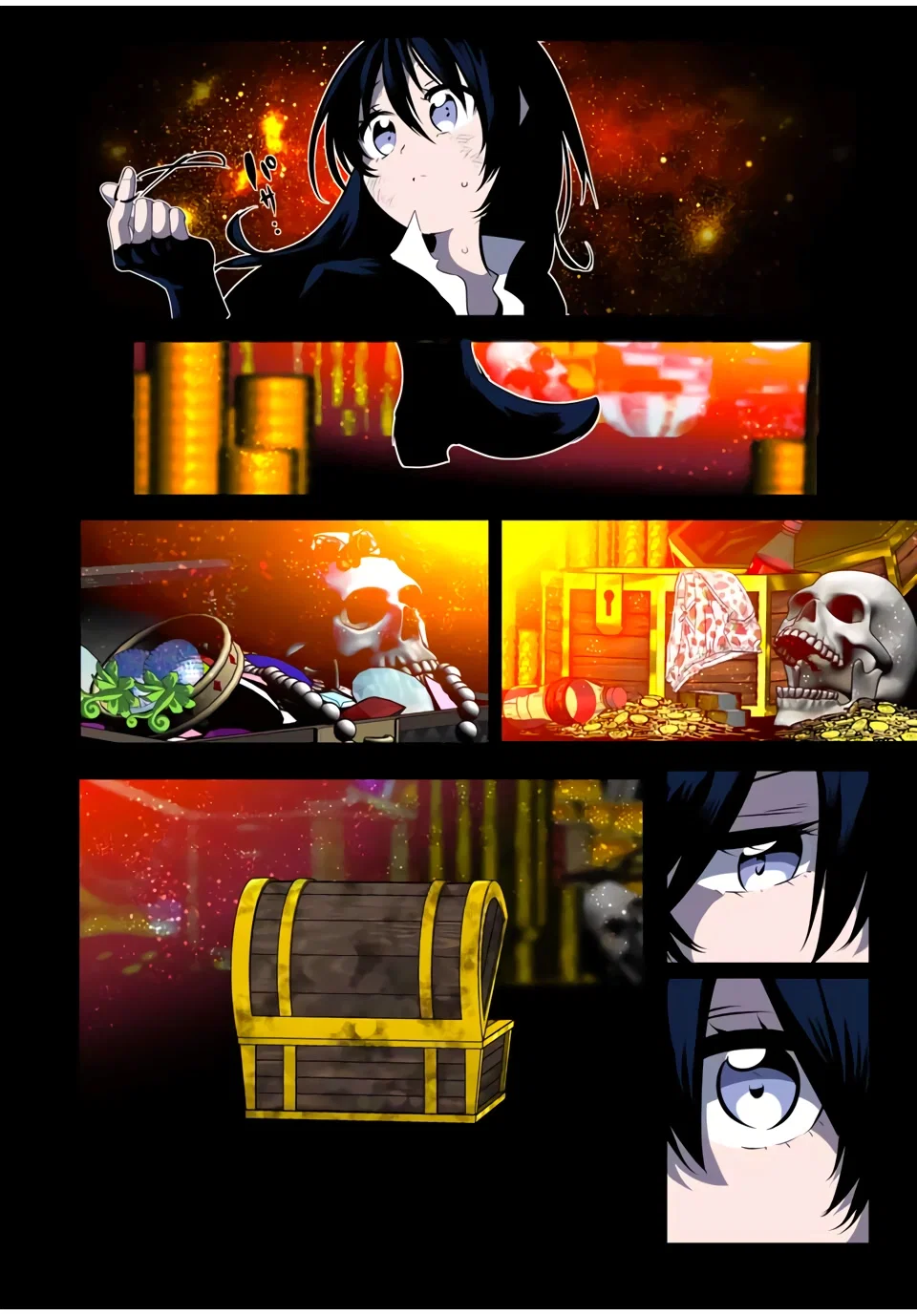 Манга Я перевоплотился в 7-го принца, так что я буду совершенствовать свою магию, как захочу - Глава 206 Страница 24