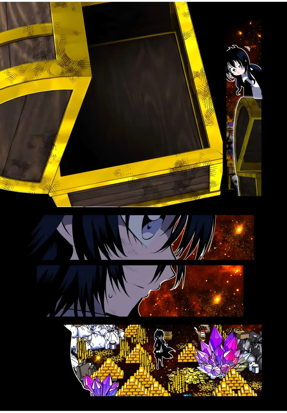 Манга Я перевоплотился в 7-го принца, так что я буду совершенствовать свою магию, как захочу - Глава 206 Страница 25