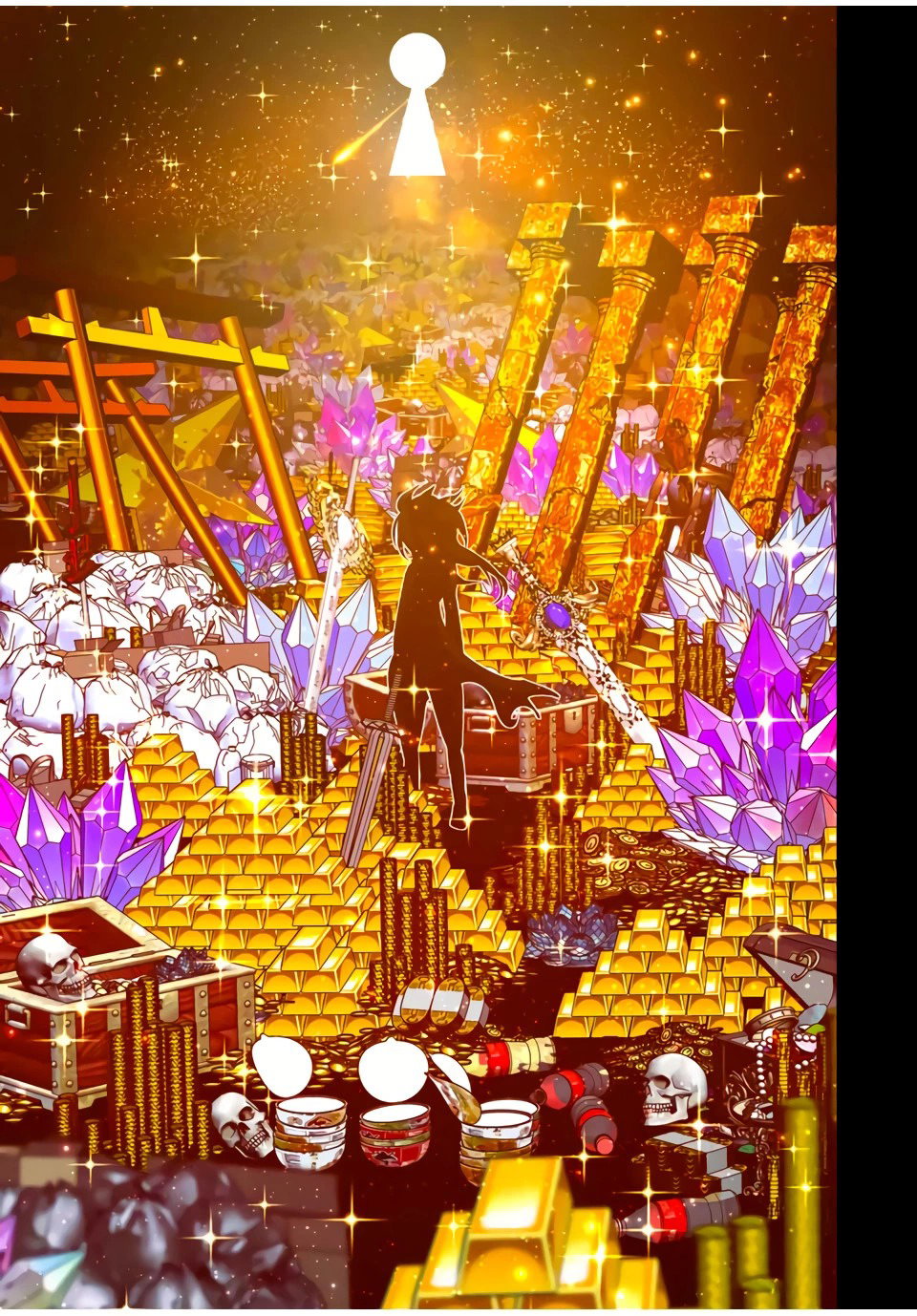 Манга Я перевоплотился в 7-го принца, так что я буду совершенствовать свою магию, как захочу - Глава 206 Страница 23