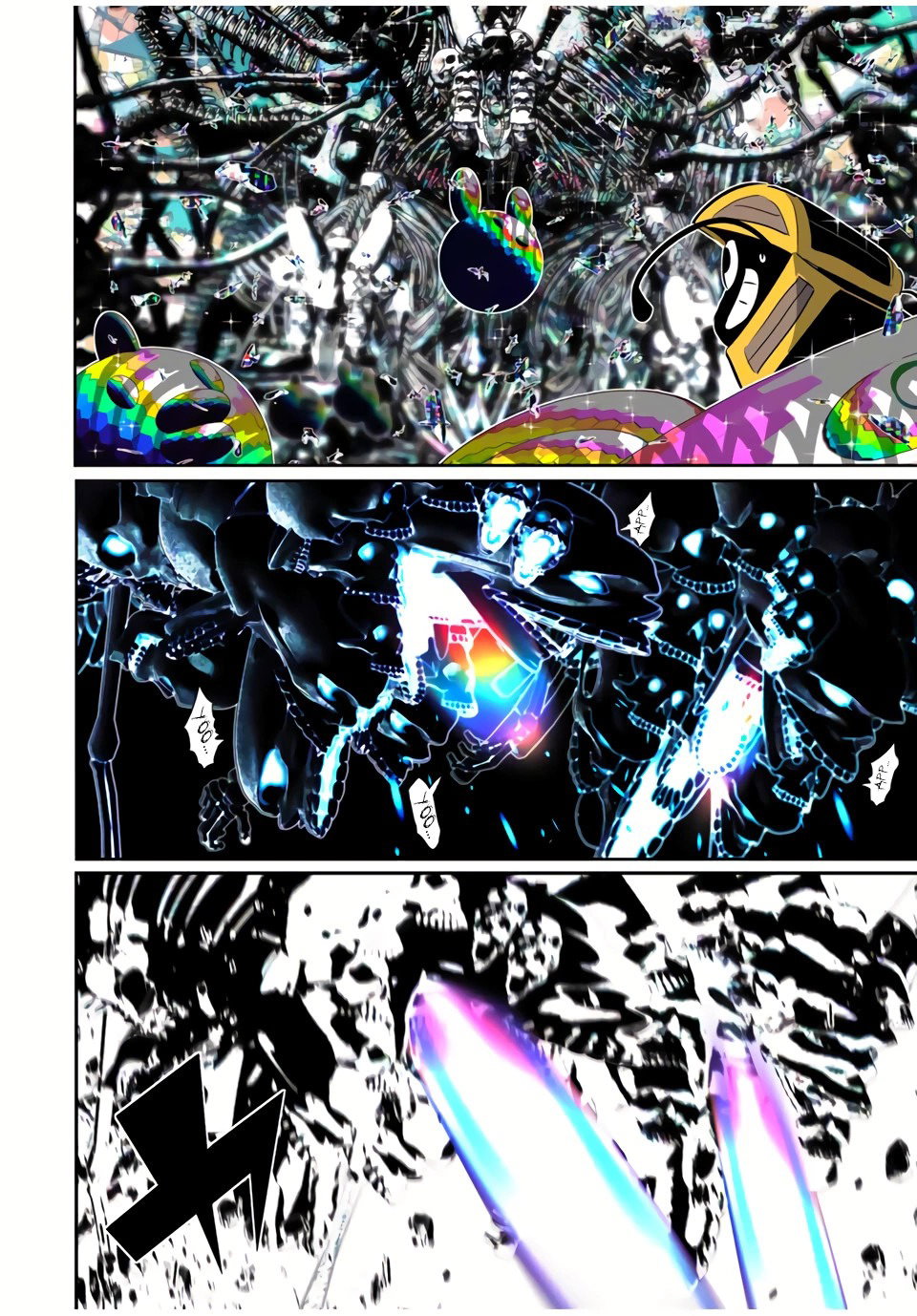 Манга Я перевоплотился в 7-го принца, так что я буду совершенствовать свою магию, как захочу - Глава 205 Страница 6