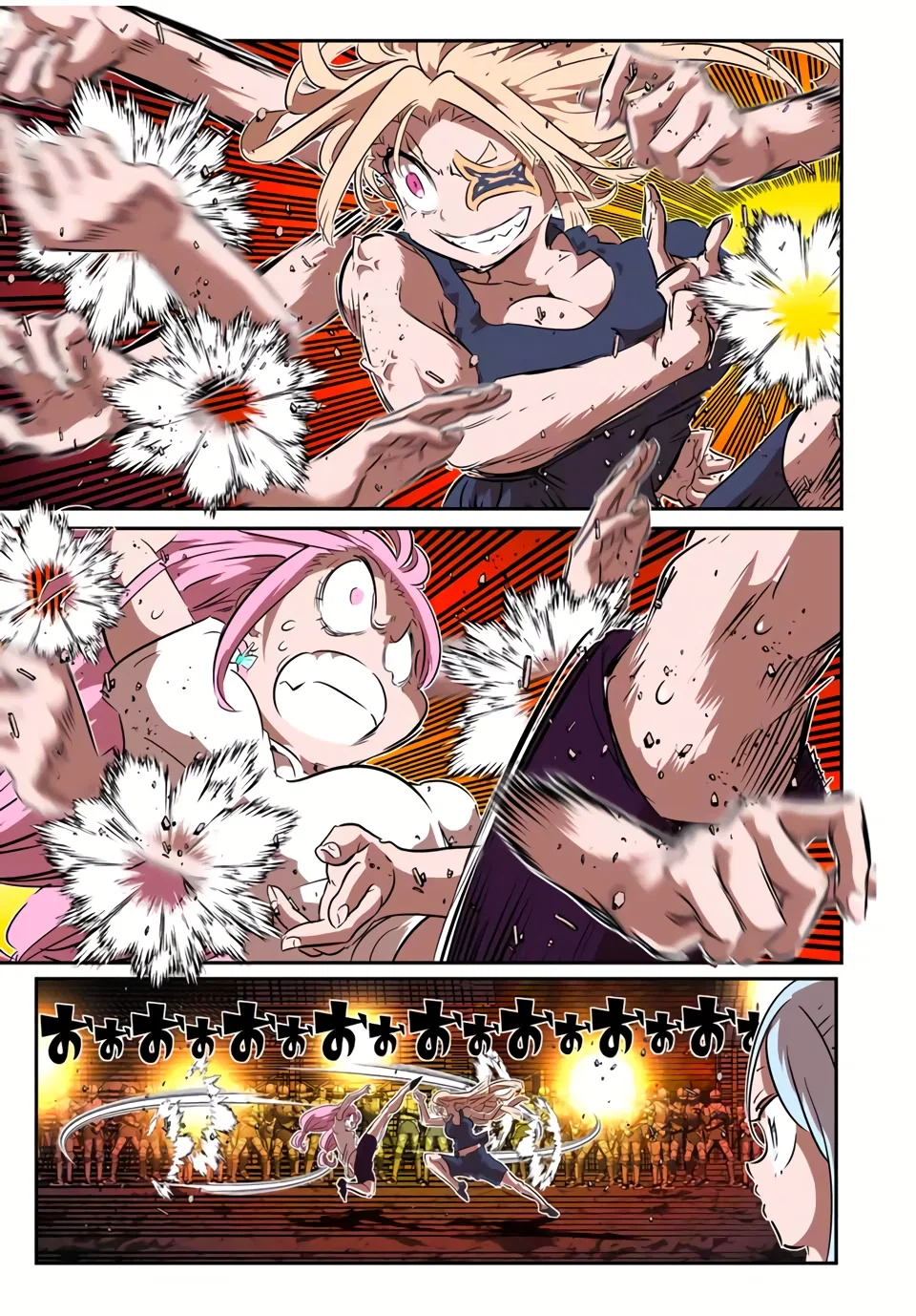 Манга Я перевоплотился в 7-го принца, так что я буду совершенствовать свою магию, как захочу - Глава 209 Страница 21