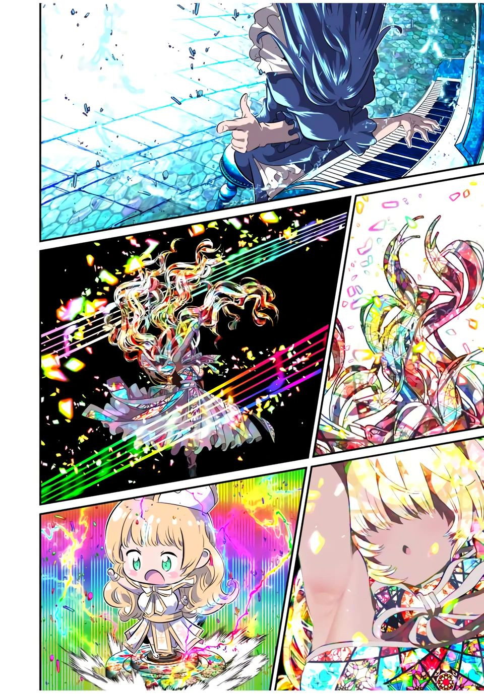 Манга Я перевоплотился в 7-го принца, так что я буду совершенствовать свою магию, как захочу - Глава 197 Страница 25