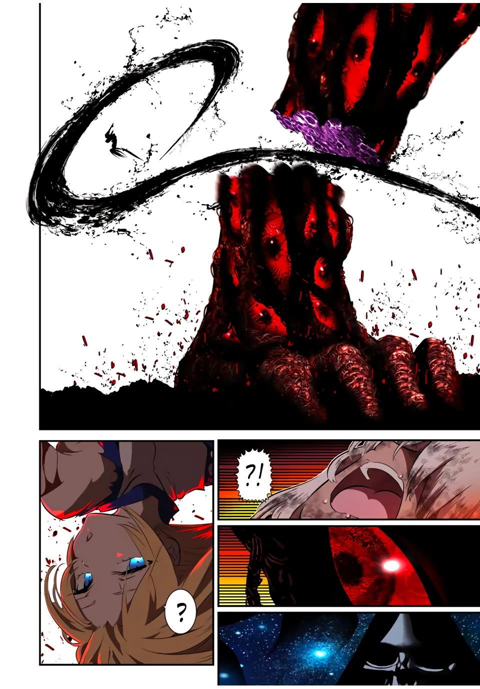 Манга Я перевоплотился в 7-го принца, так что я буду совершенствовать свою магию, как захочу - Глава 195 Страница 10