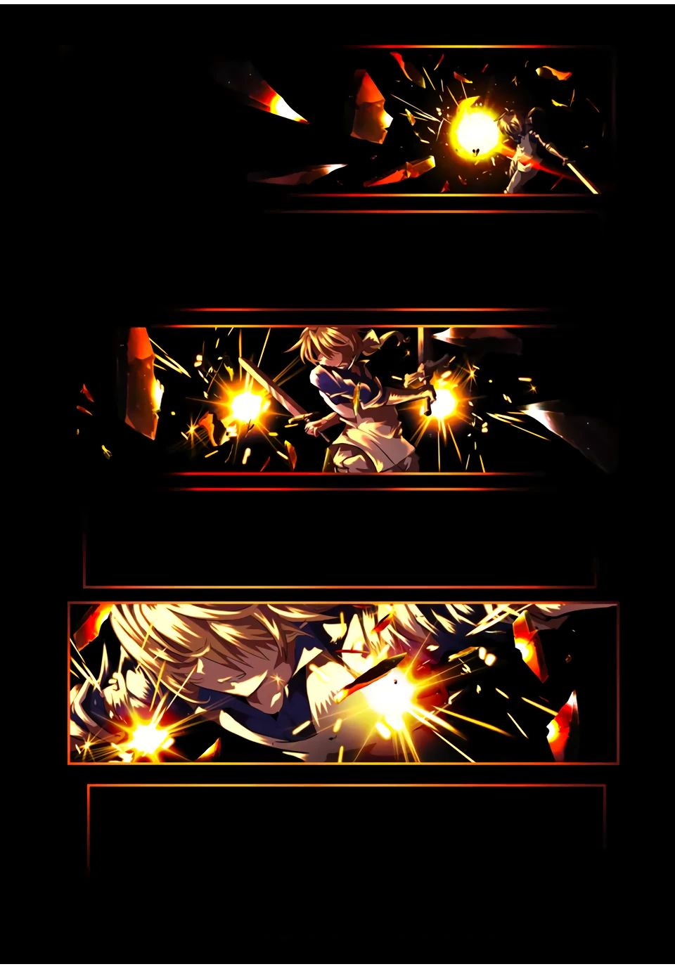 Манга Я перевоплотился в 7-го принца, так что я буду совершенствовать свою магию, как захочу - Глава 194 Страница 12