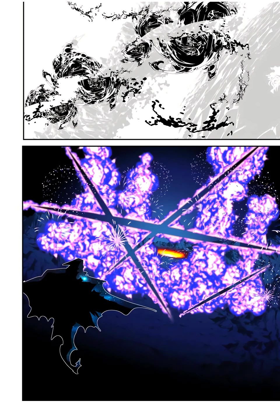 Манга Я перевоплотился в 7-го принца, так что я буду совершенствовать свою магию, как захочу - Глава 194 Страница 23