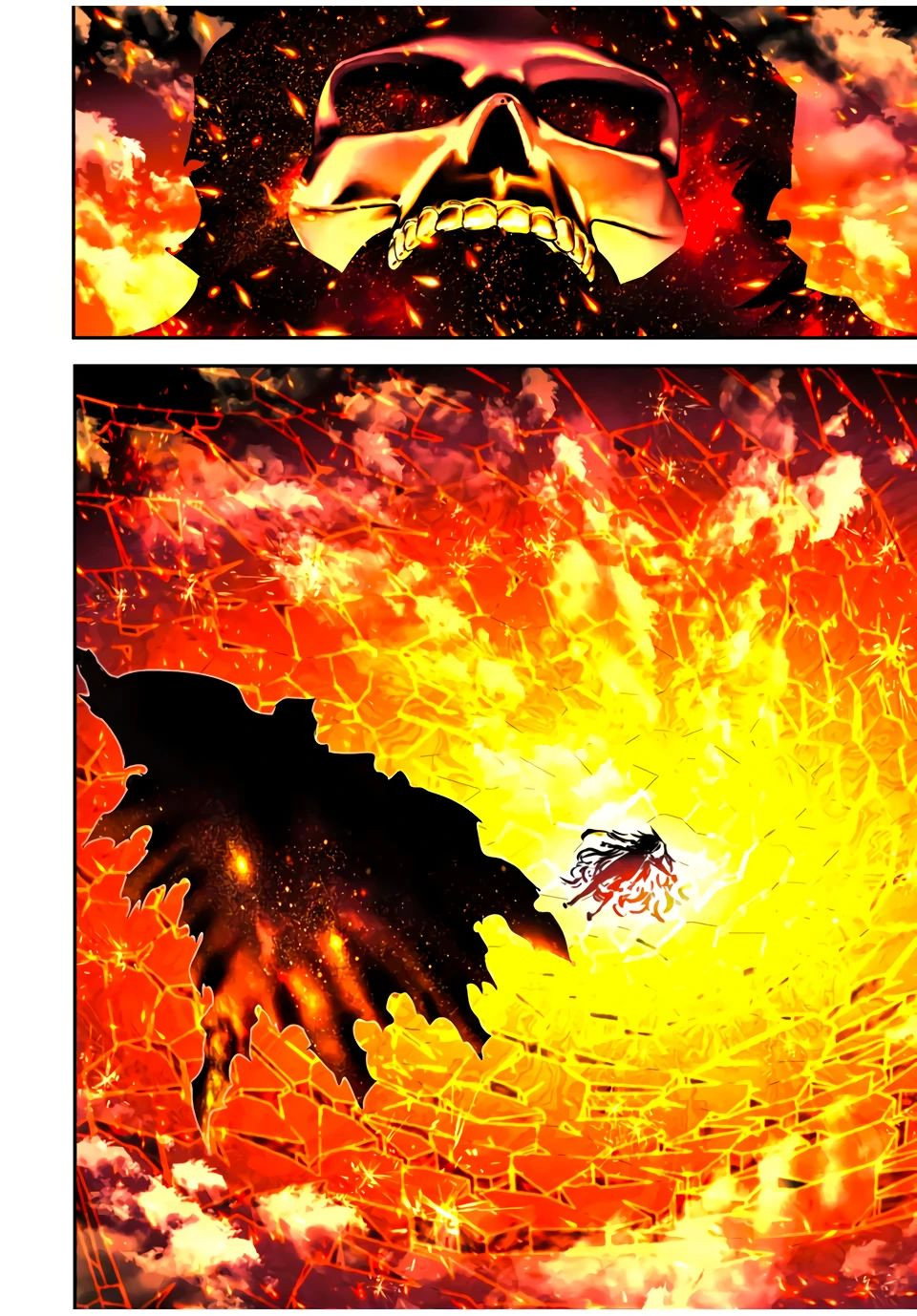 Манга Я перевоплотился в 7-го принца, так что я буду совершенствовать свою магию, как захочу - Глава 193 Страница 20