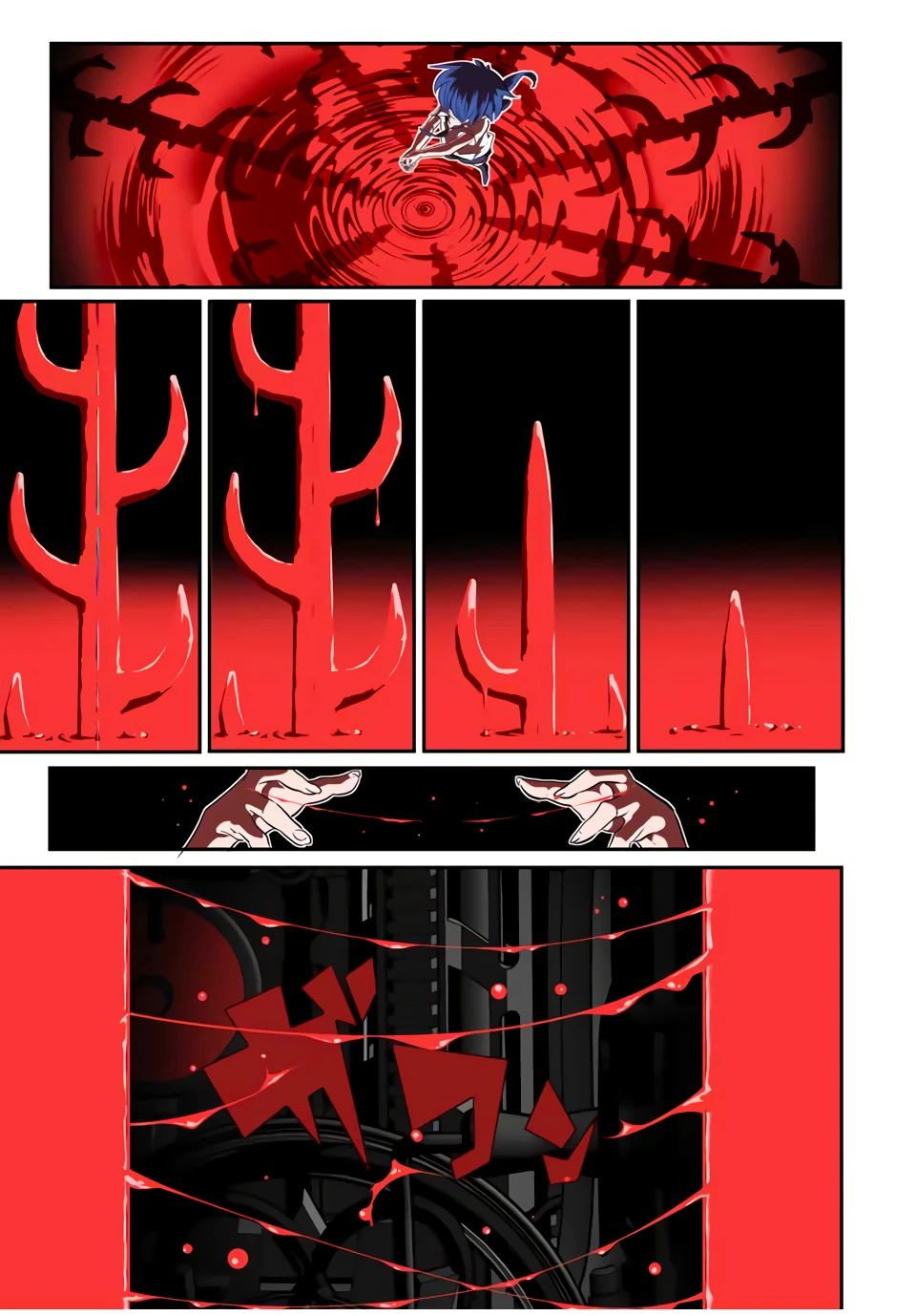 Манга Я перевоплотился в 7-го принца, так что я буду совершенствовать свою магию, как захочу - Глава 191 Страница 24