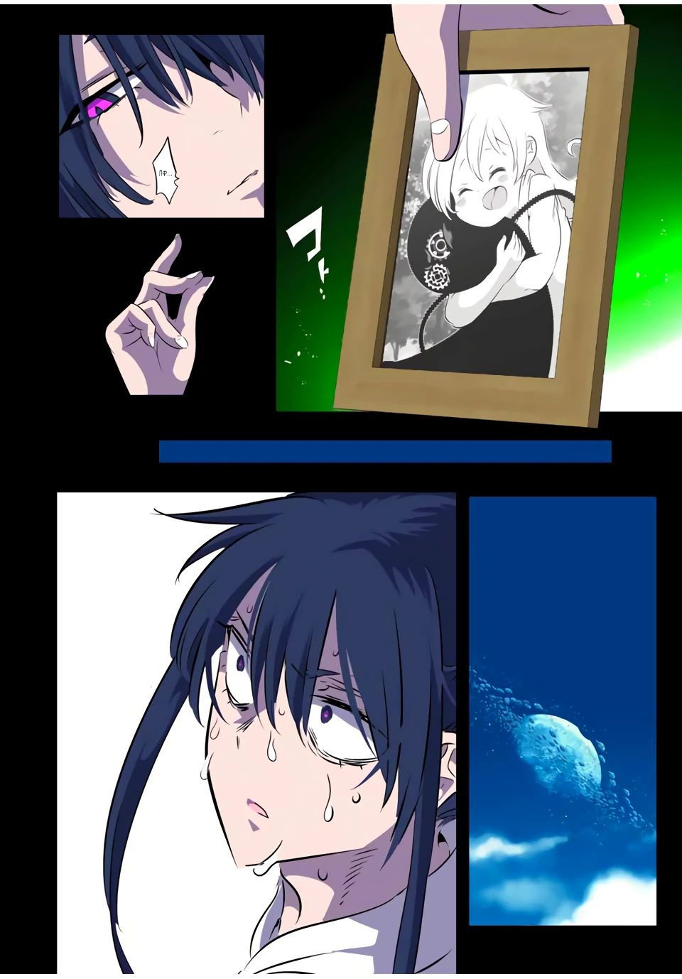 Манга Я перевоплотился в 7-го принца, так что я буду совершенствовать свою магию, как захочу - Глава 186 Страница 3