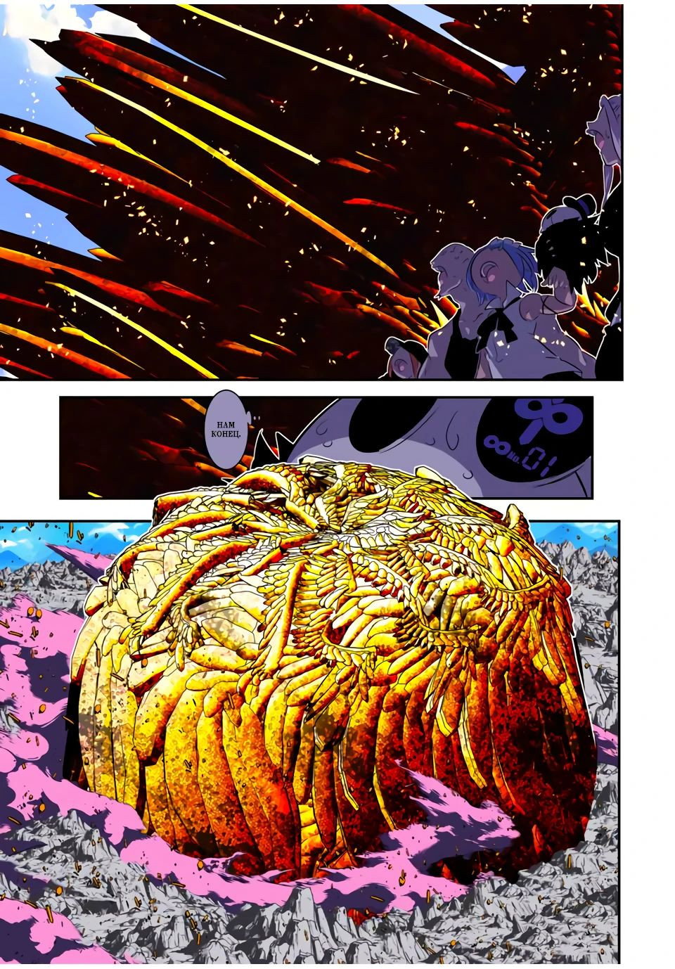 Манга Я перевоплотился в 7-го принца, так что я буду совершенствовать свою магию, как захочу - Глава 184 Страница 6