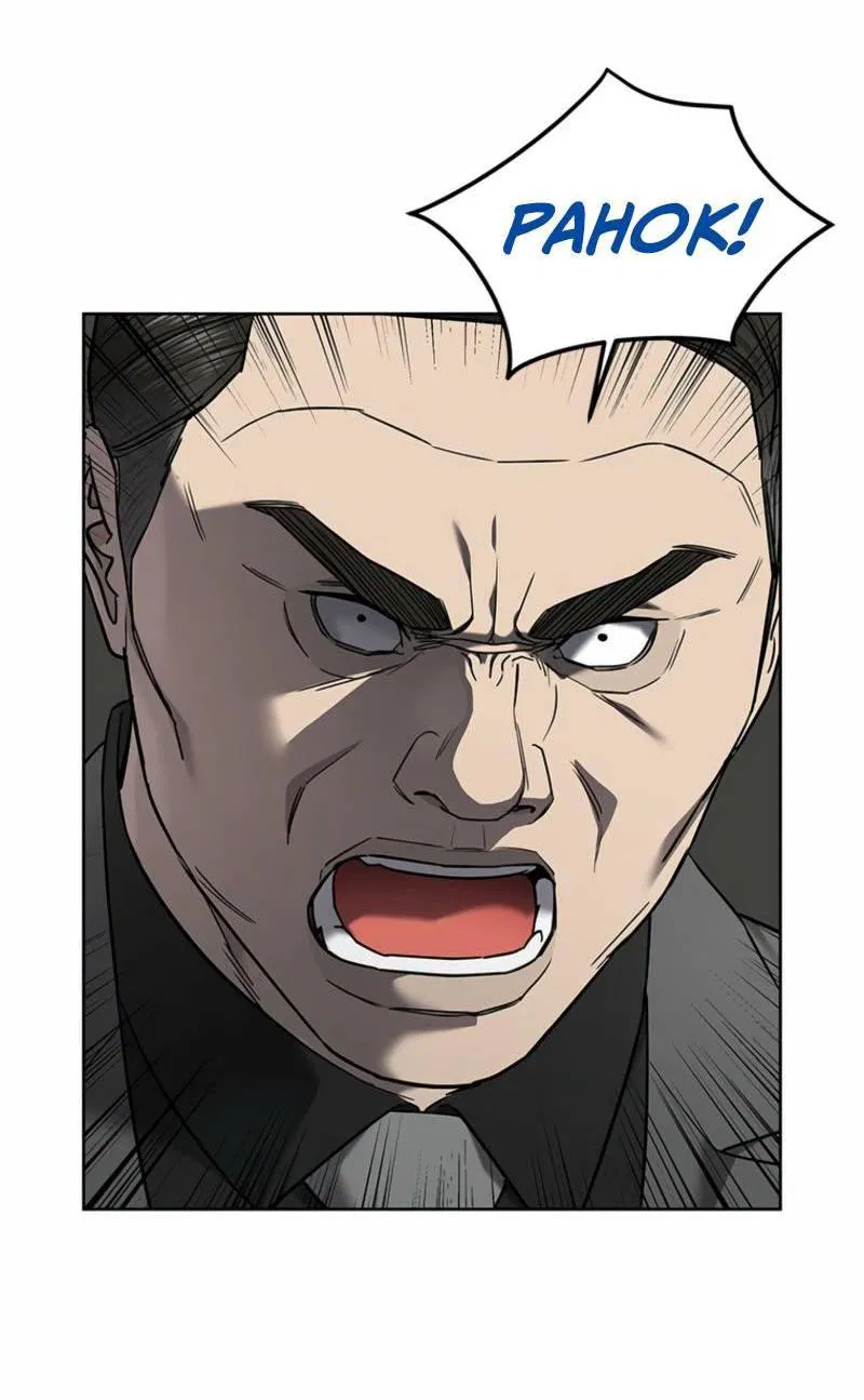 Манга Реинкарнация военного - Глава 292 Страница 72