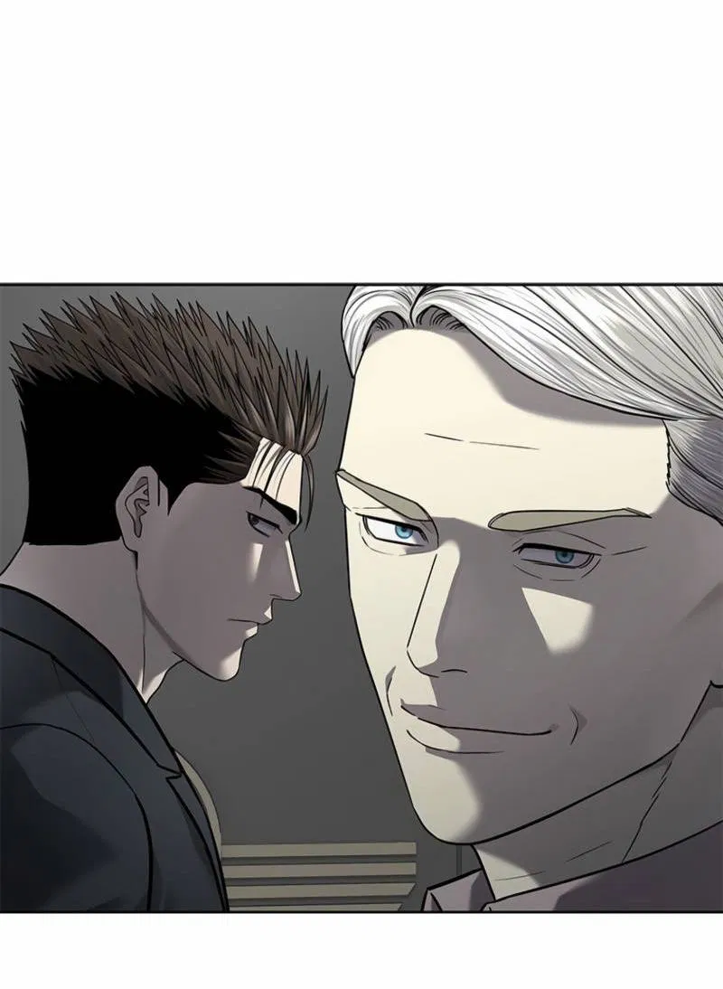 Манга Реинкарнация военного - Глава 292 Страница 77