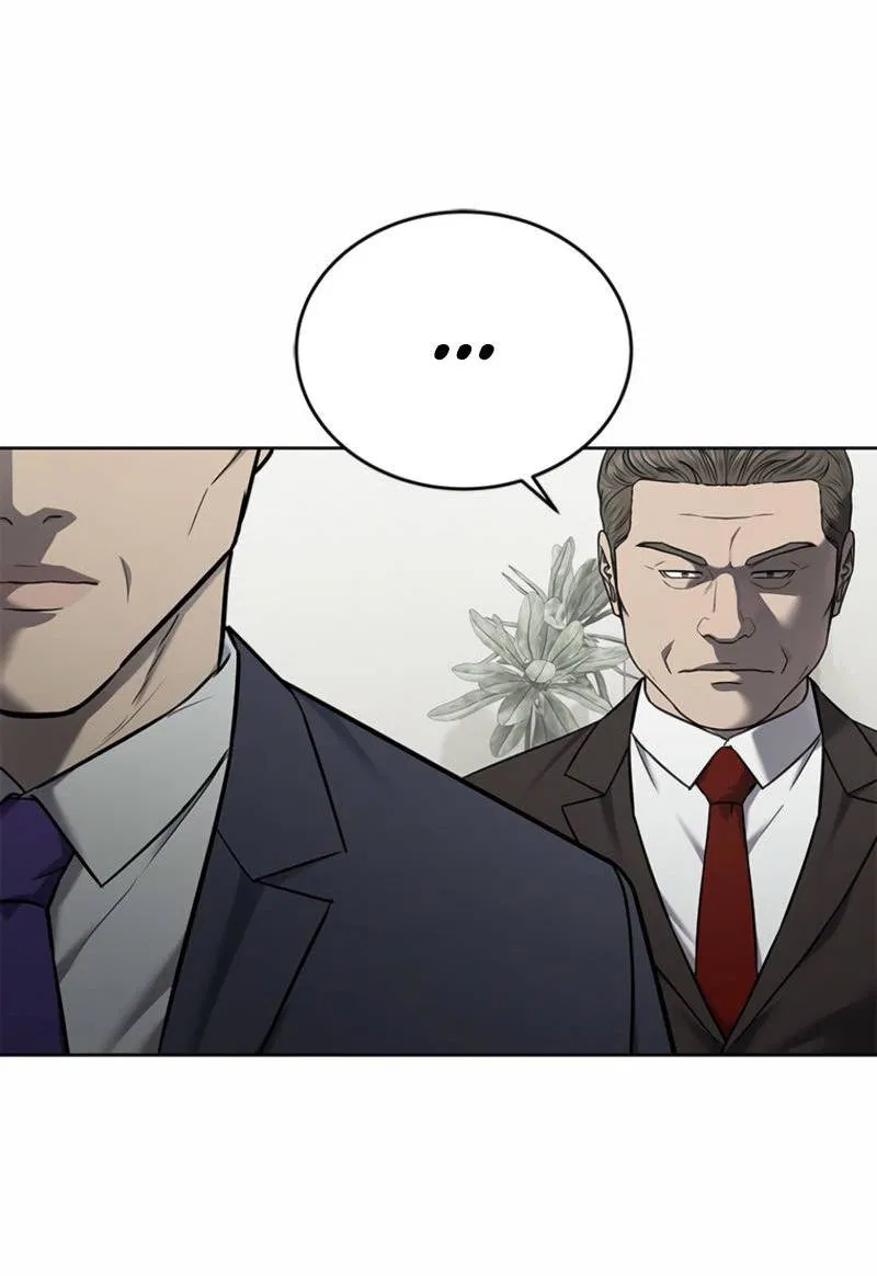 Манга Реинкарнация военного - Глава 292 Страница 26