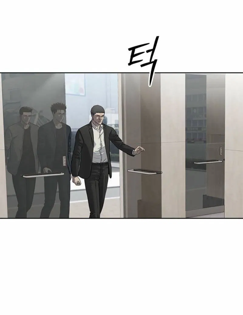 Манга Реинкарнация военного - Глава 292 Страница 40