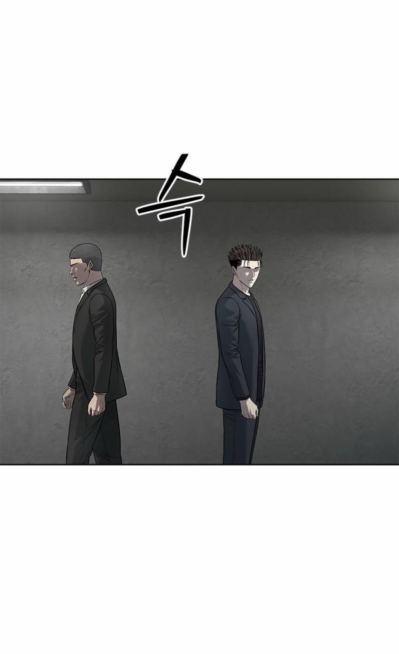 Манга Реинкарнация военного - Глава 292 Страница 56