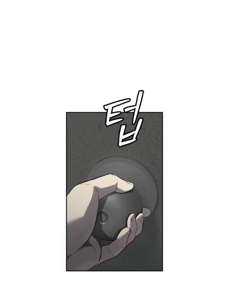 Манга Реинкарнация военного - Глава 292 Страница 57