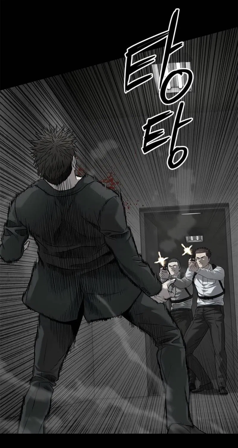 Манга Реинкарнация военного - Глава 292 Страница 49