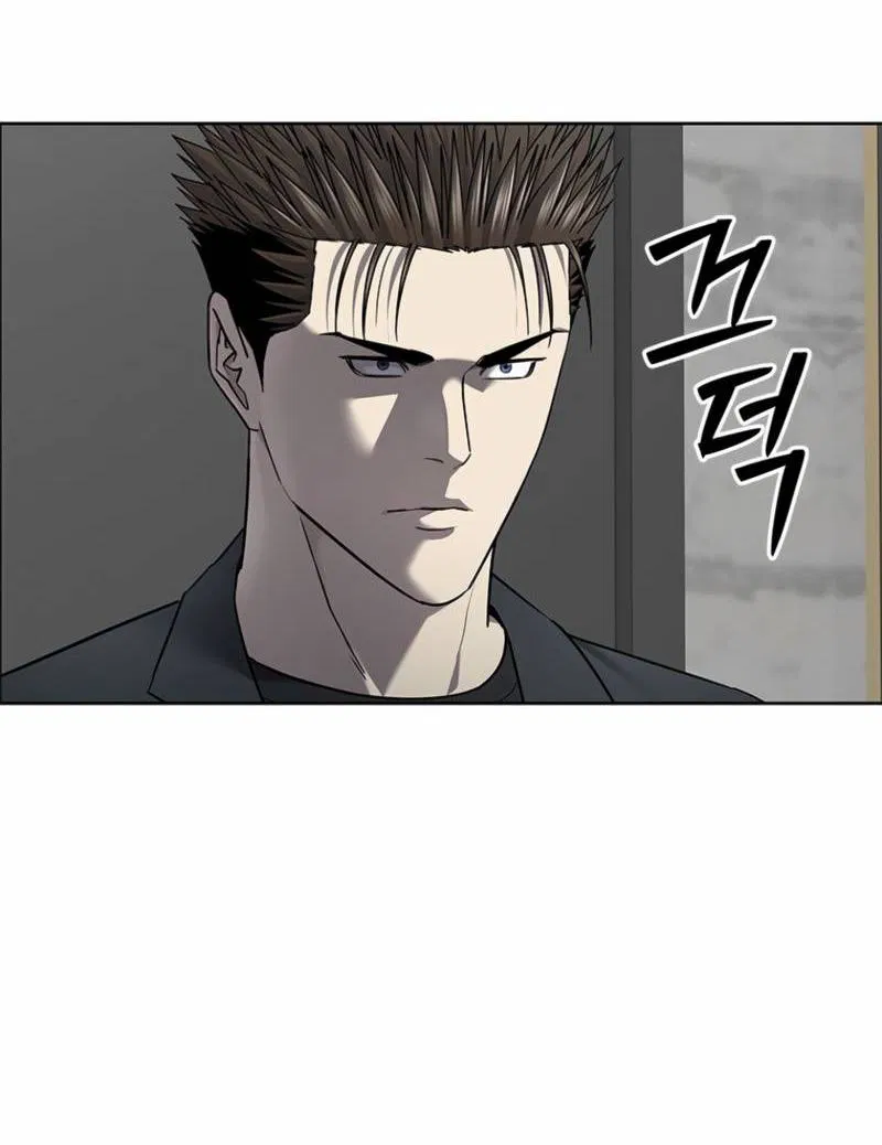 Манга Реинкарнация военного - Глава 292 Страница 64