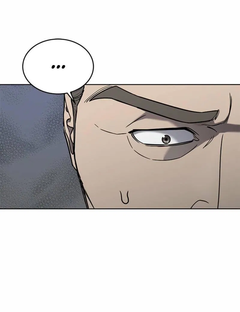 Манга Реинкарнация военного - Глава 292 Страница 14