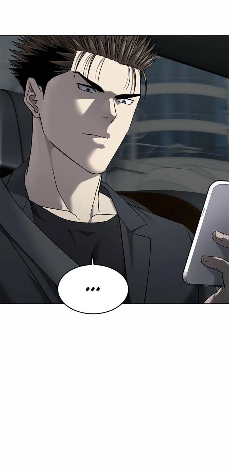 Манга Реинкарнация военного - Глава 292 Страница 5