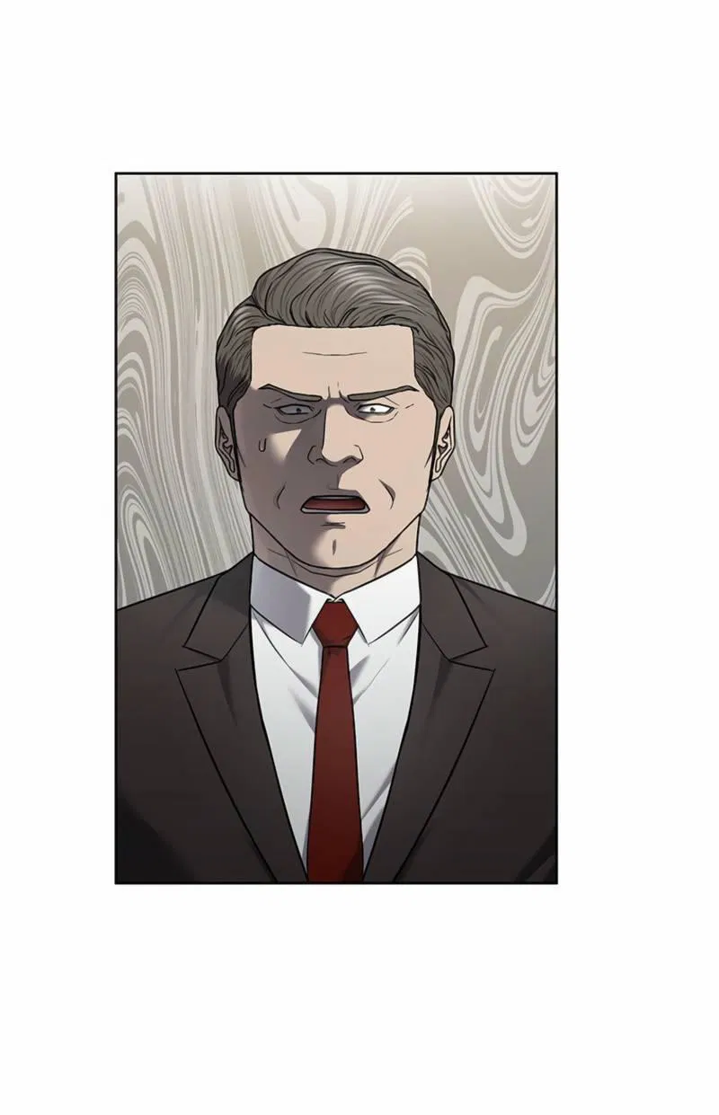 Манга Реинкарнация военного - Глава 292 Страница 16