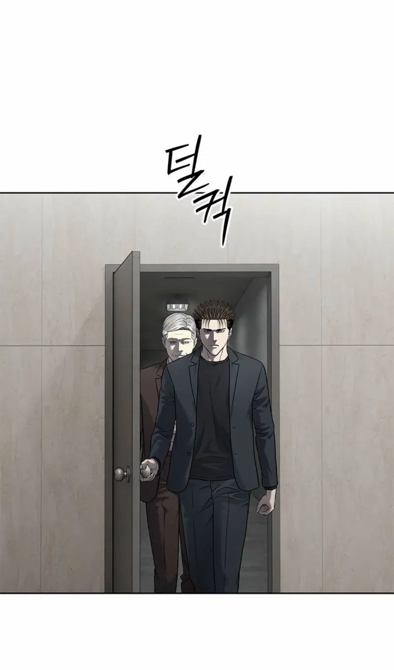 Манга Реинкарнация военного - Глава 292 Страница 82