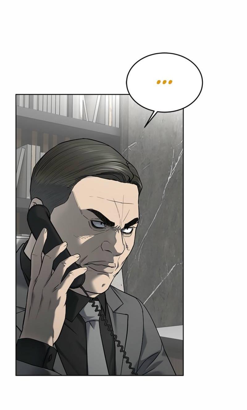 Манга Реинкарнация военного - Глава 291 Страница 29