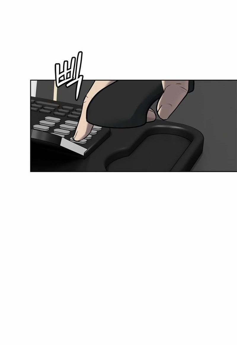 Манга Реинкарнация военного - Глава 291 Страница 50