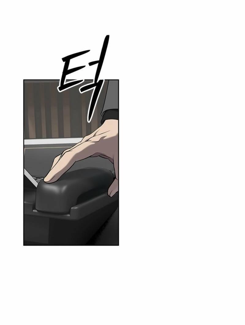 Манга Реинкарнация военного - Глава 291 Страница 46