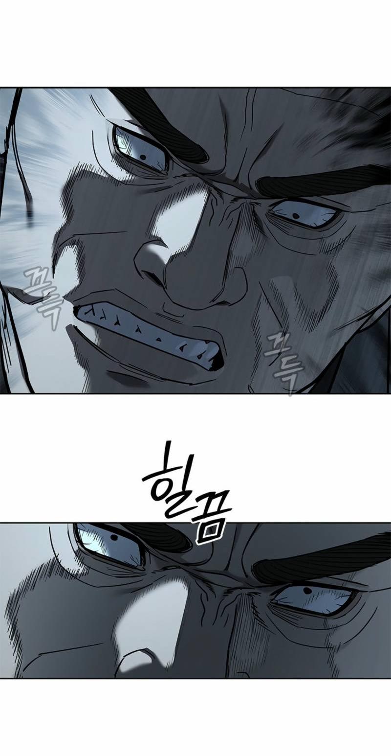 Манга Реинкарнация военного - Глава 291 Страница 18