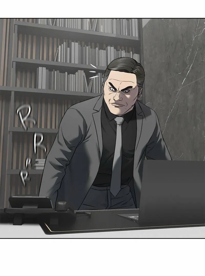 Манга Реинкарнация военного - Глава 291 Страница 21