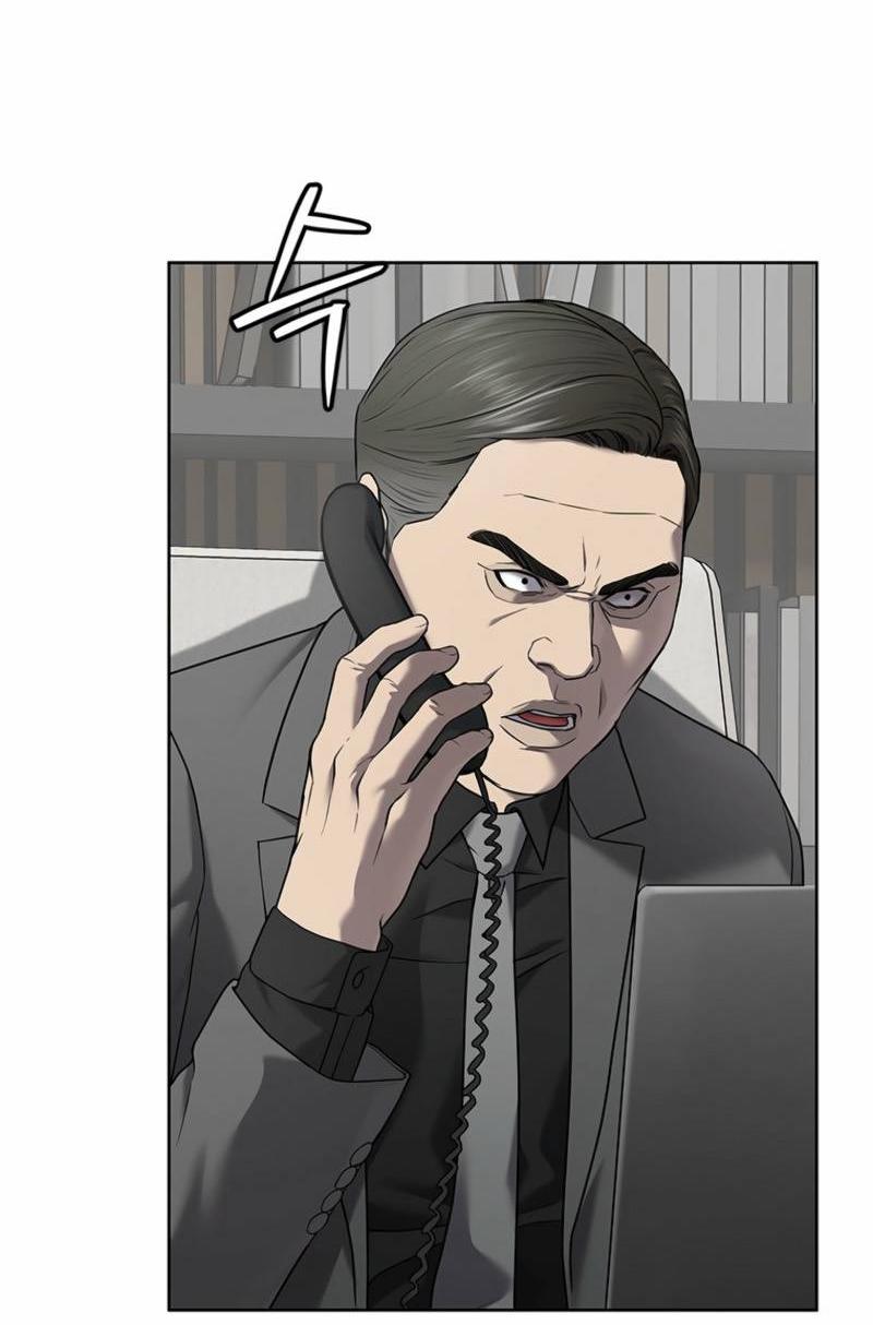 Манга Реинкарнация военного - Глава 291 Страница 51