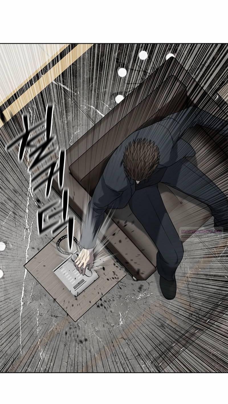 Манга Реинкарнация военного - Глава 291 Страница 12