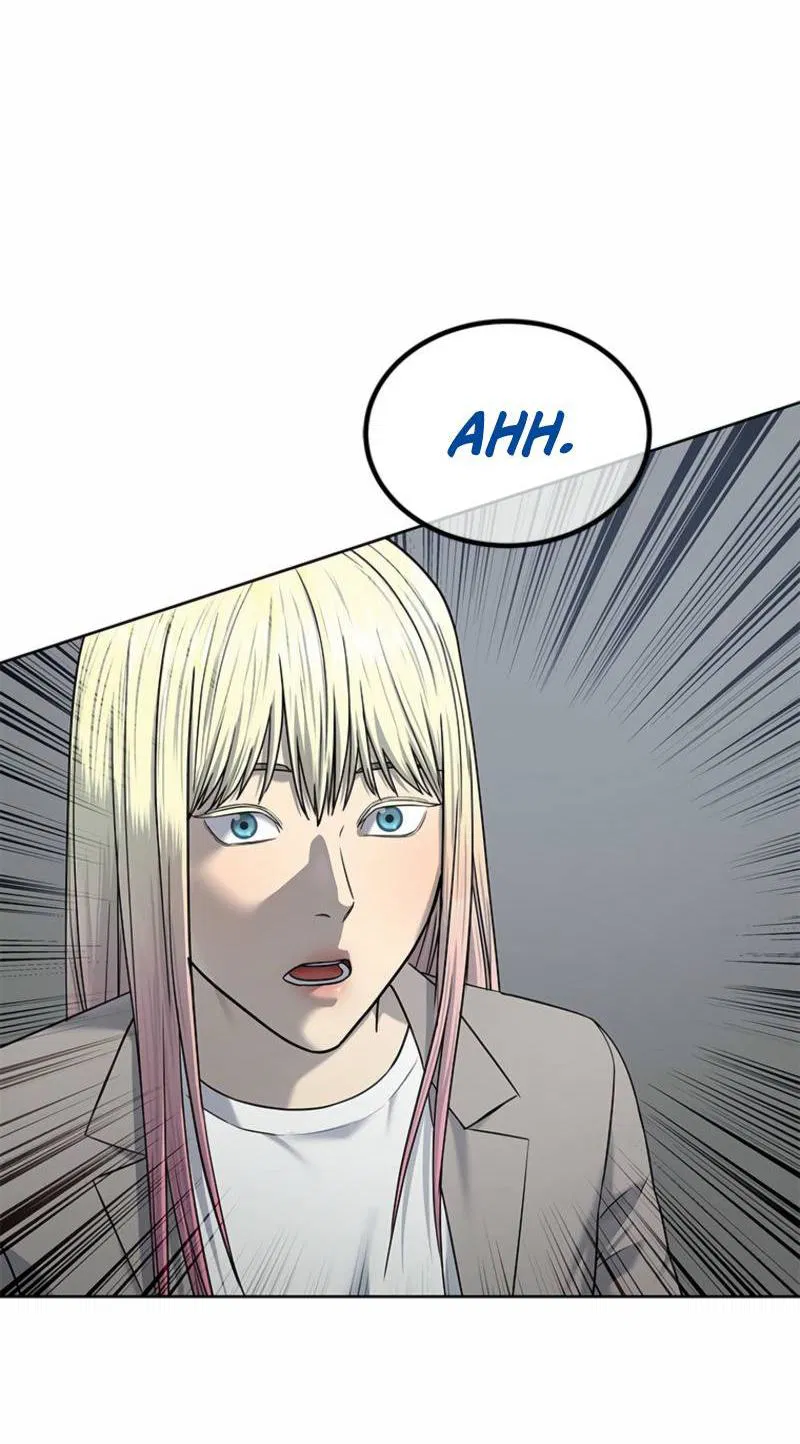 Манга Реинкарнация военного - Глава 291 Страница 70