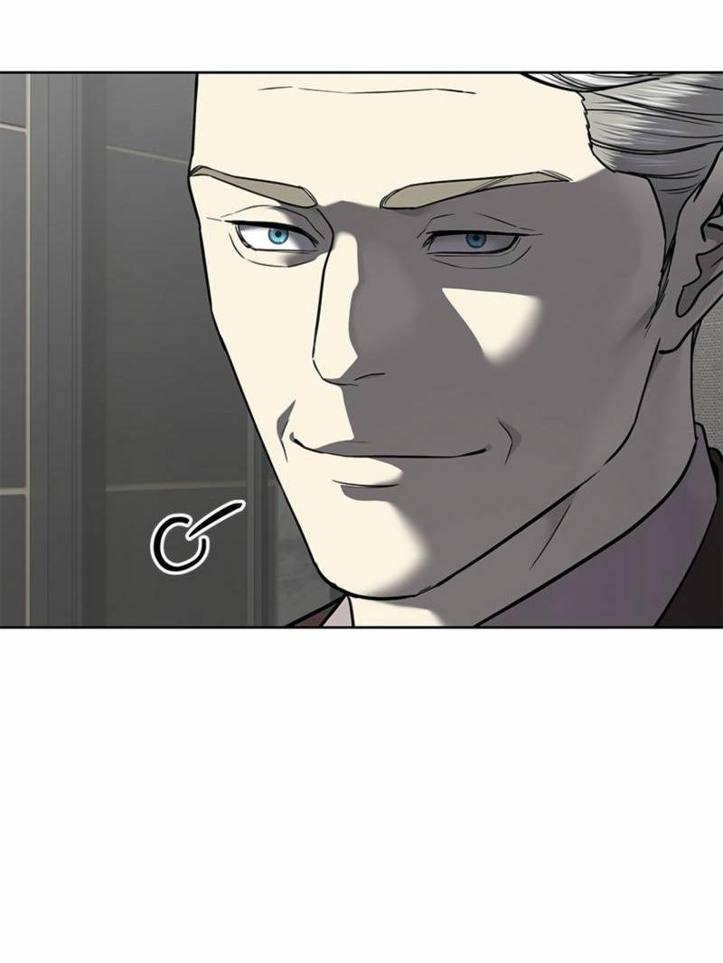 Манга Реинкарнация военного - Глава 291 Страница 20