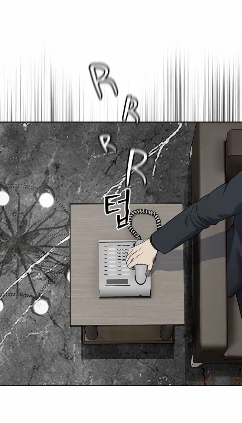 Манга Реинкарнация военного - Глава 291 Страница 60