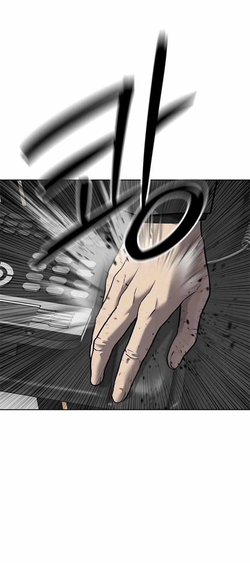 Манга Реинкарнация военного - Глава 291 Страница 53