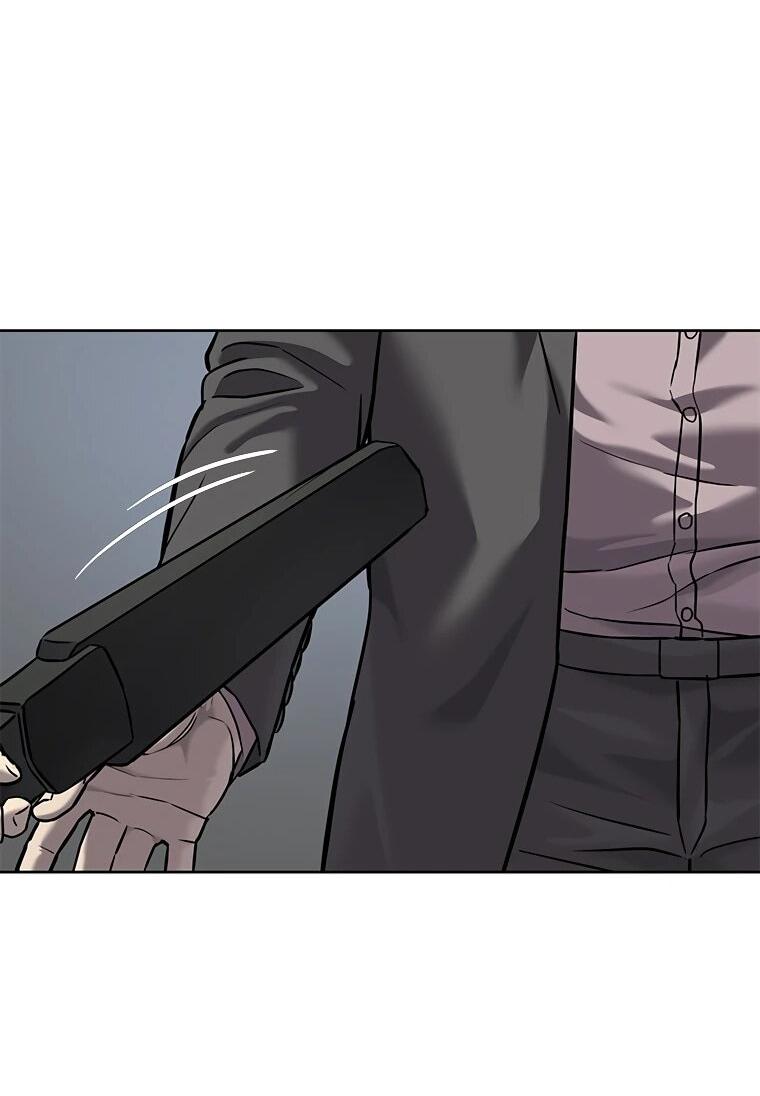 Манга Реинкарнация военного - Глава 304 Страница 57