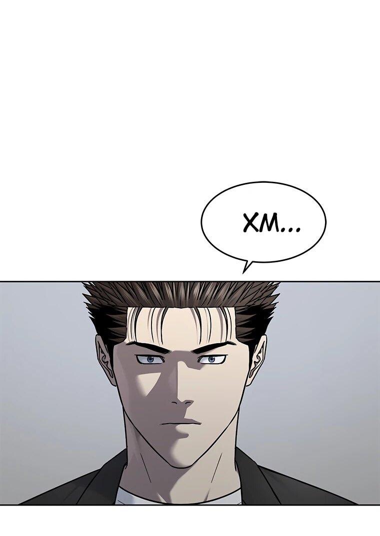 Манга Реинкарнация военного - Глава 304 Страница 35