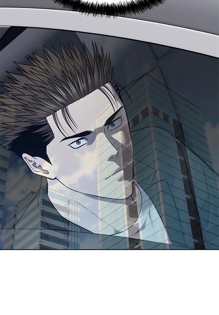 Манга Реинкарнация военного - Глава 304 Страница 18