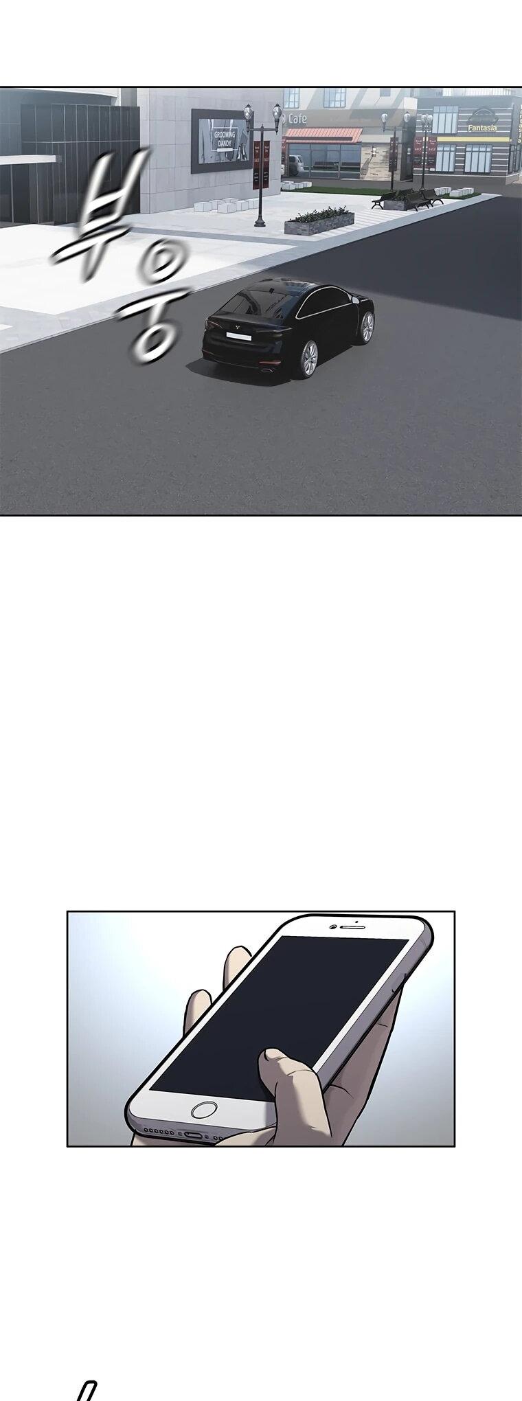 Манга Реинкарнация военного - Глава 304 Страница 11