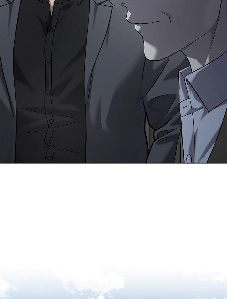 Манга Реинкарнация военного - Глава 304 Страница 6