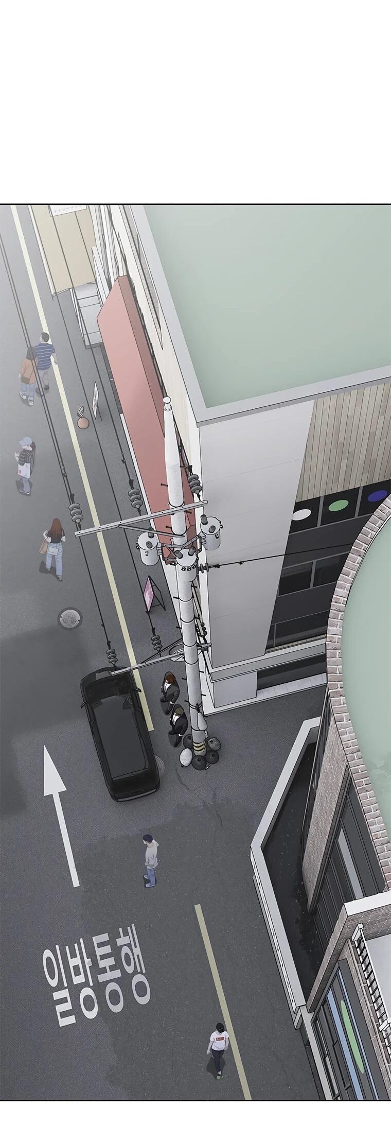 Манга Реинкарнация военного - Глава 304 Страница 54