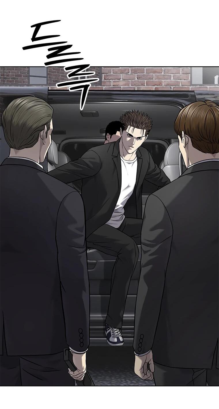 Манга Реинкарнация военного - Глава 304 Страница 55